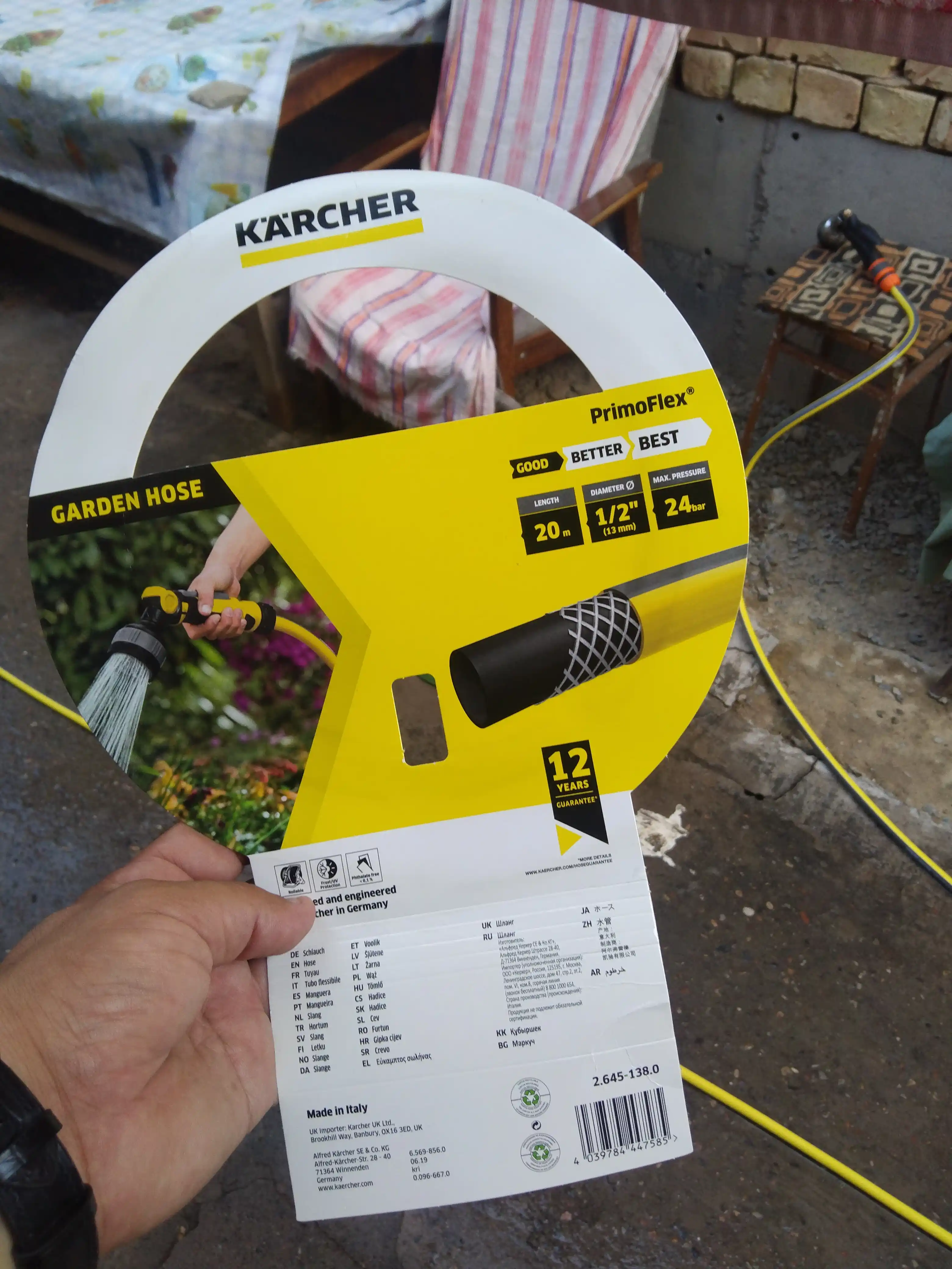 Karcher PrimoFlex "13mm'' 20 м, шланг, 2.645-138.0