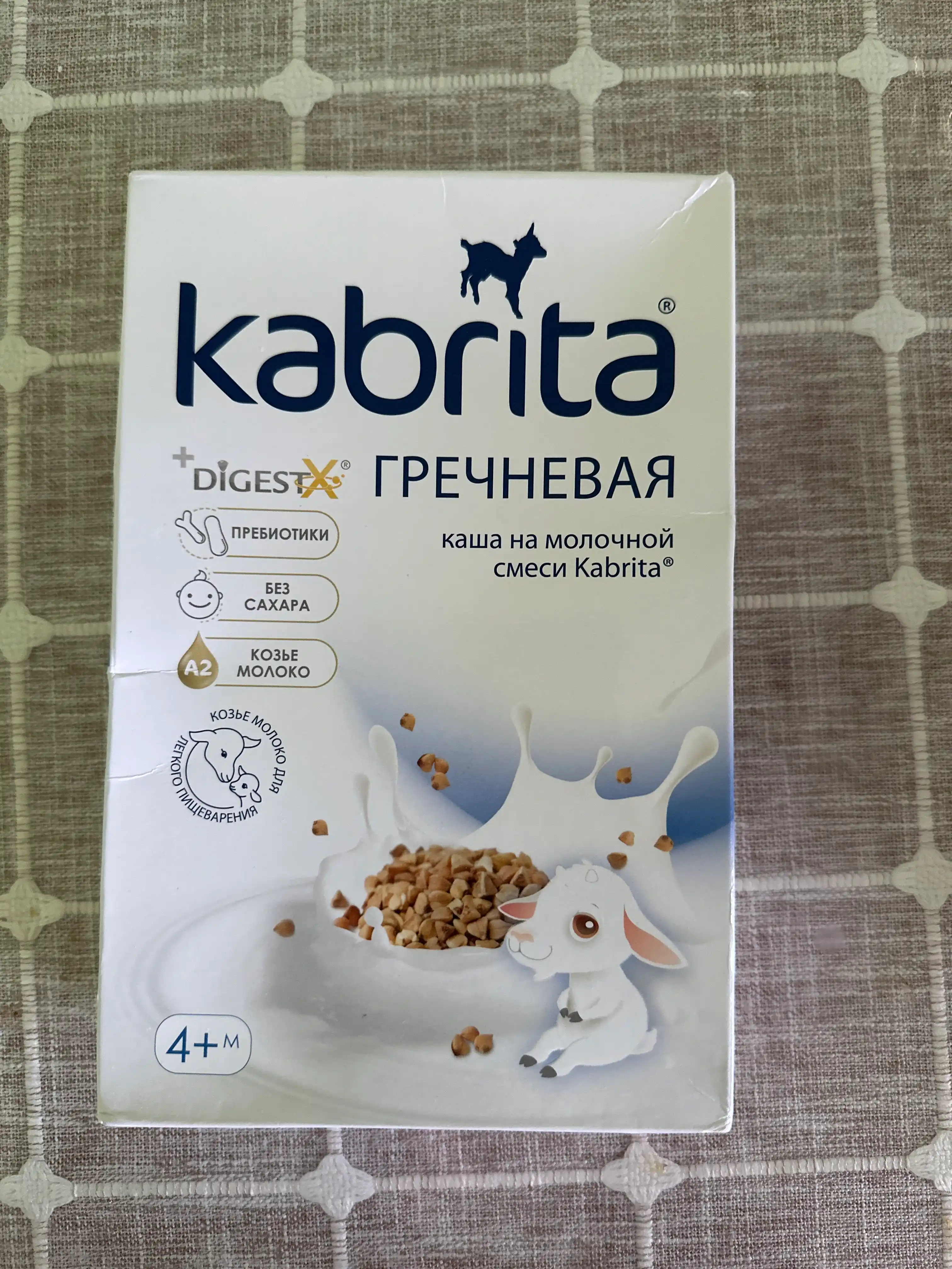 Grechka bo'tqasi echki suti bilan Kabrita, 4 oydan, 180 gr