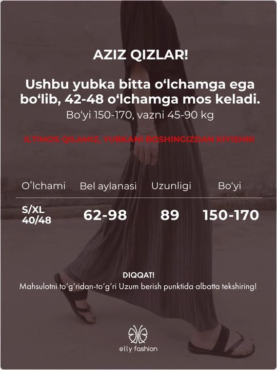 Yubka ayollar uchun uzun trikotaj UNCHA STORE - 
