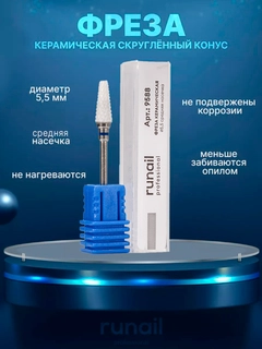 Бордовый