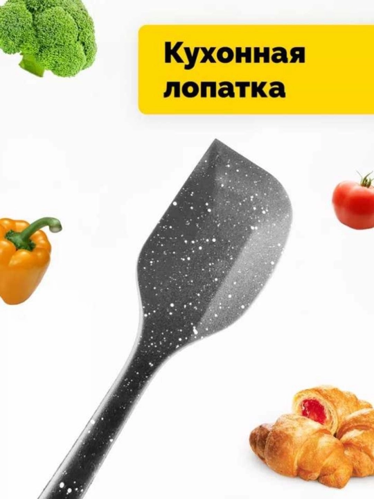 Лопатка для выпечки - 