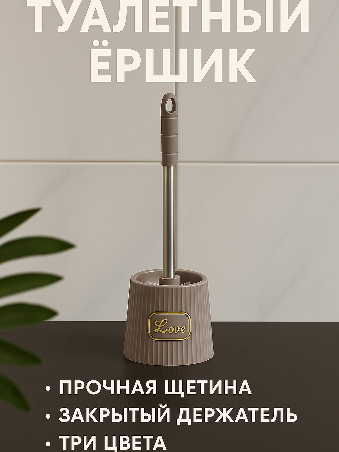 Mushukdagi qovoq Legginglarda tugatilgan