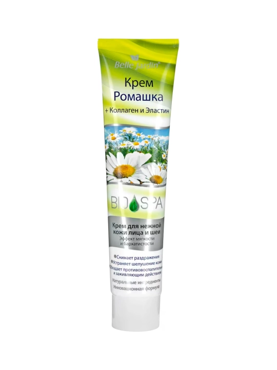 Spa Naturelle крем для лица, 125 мл