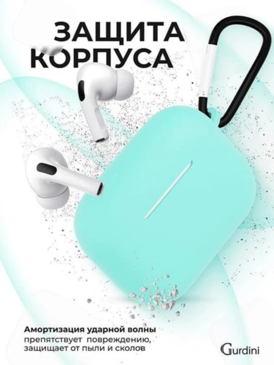 Pods Pro 2 quloqchin g‘ilofi