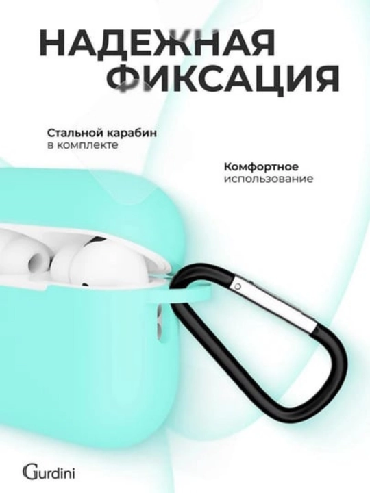 Pods Pro 2 quloqchin g‘ilofi
