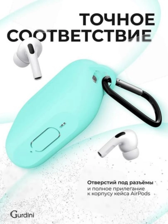 Pods Pro 2 quloqchin g‘ilofi