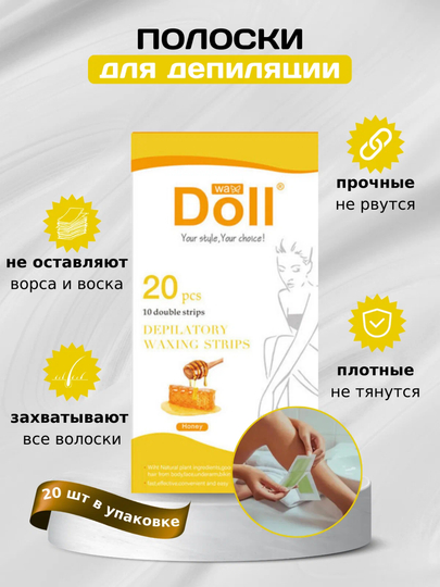 Elektrostal fohishalari