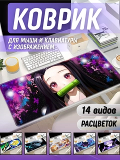 Moviy