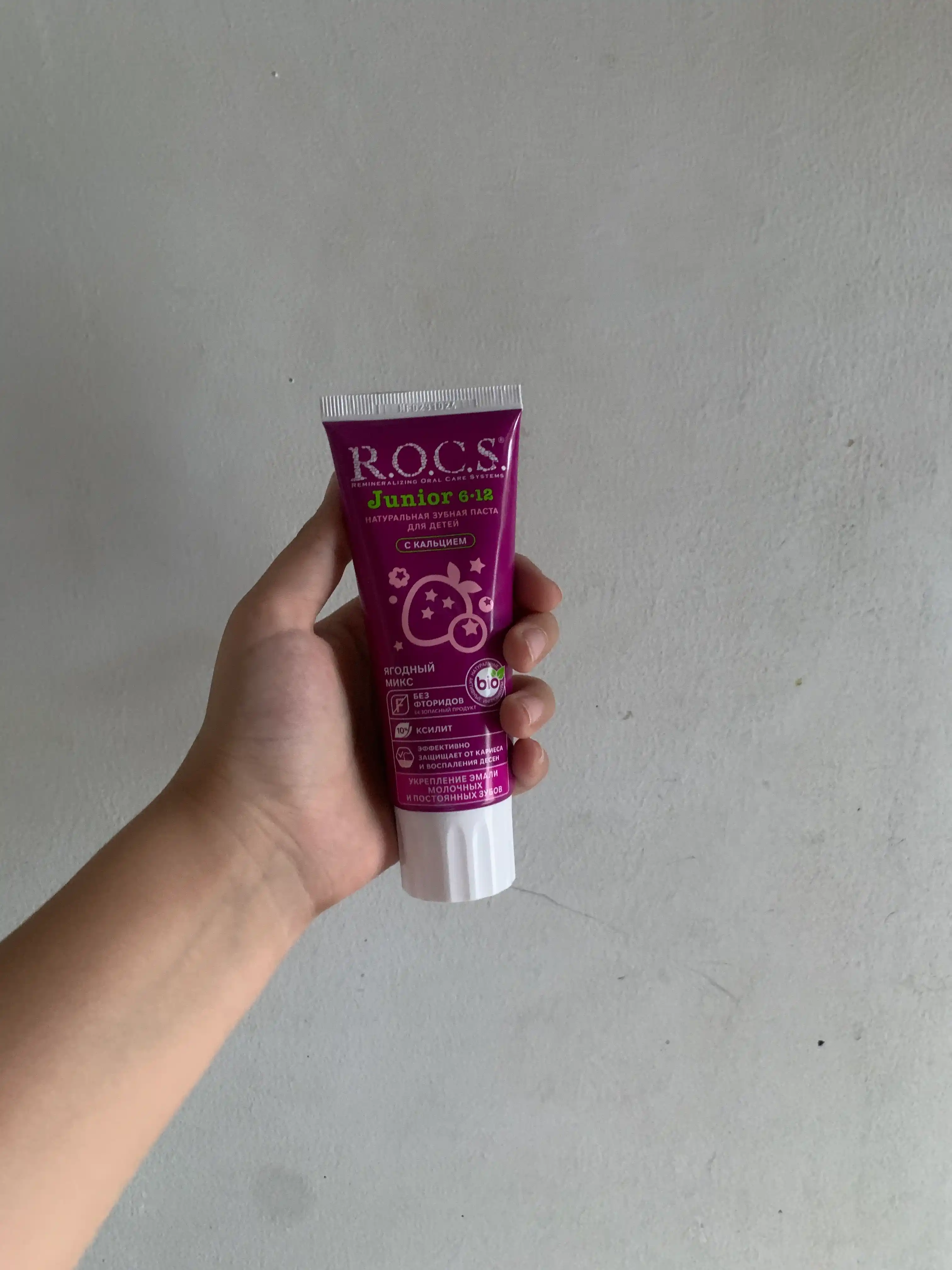 Tish pastasi R.O.C.S. Junior Berry Mix, 74 g
