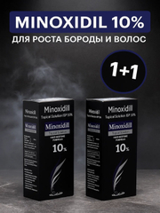 Индиго