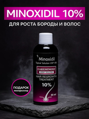 Вишнёвый