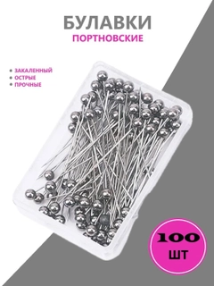 Серебряный