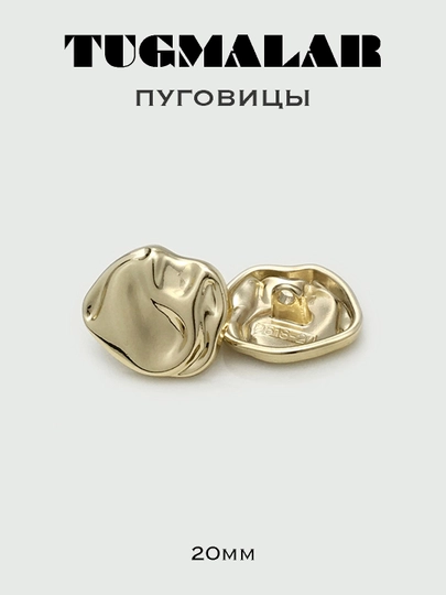 Пуговицы — PUGOVKA-ПУГОВИЦ-ПРОЗР-5ШТ