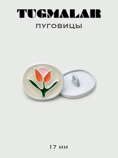 Malla