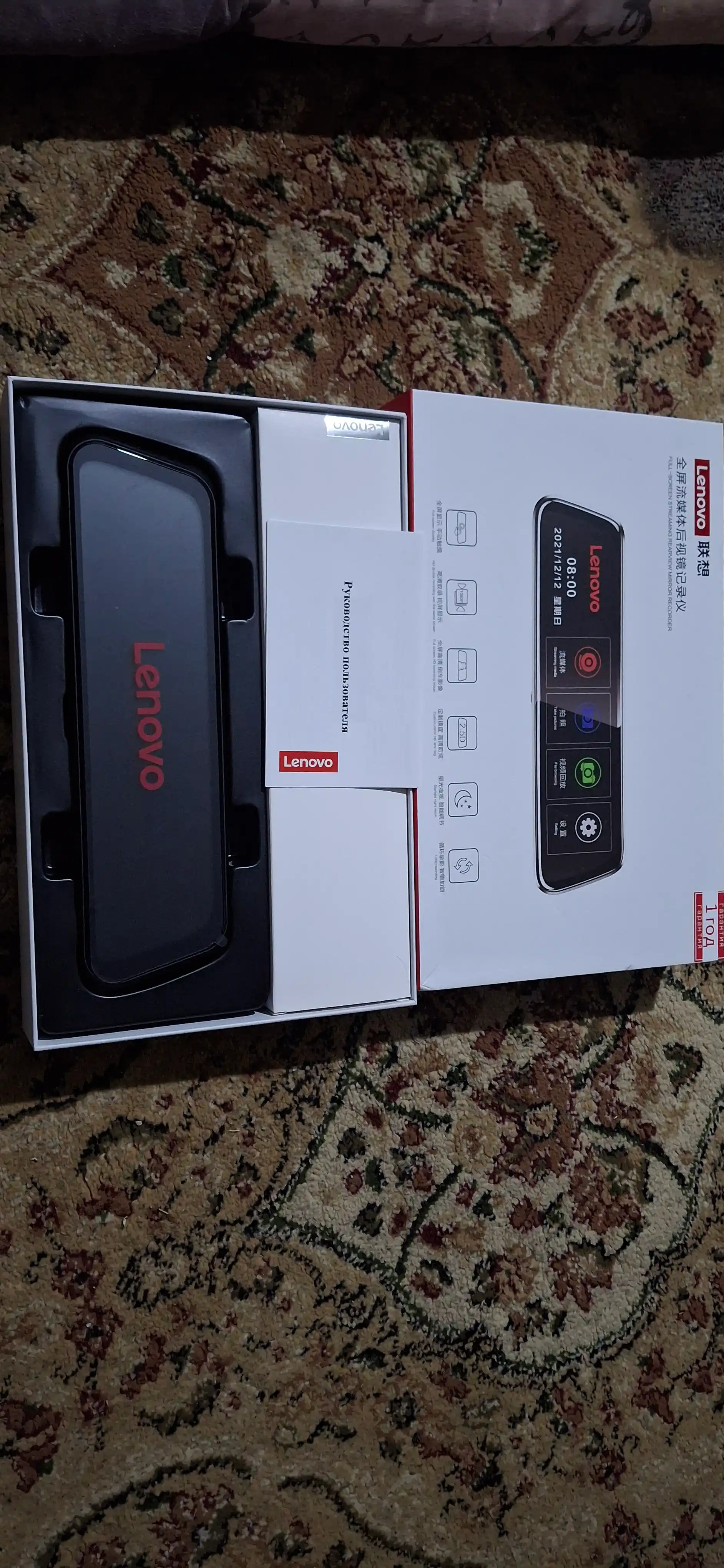 Видеорегистратор Lenovo V7 plus Full HD