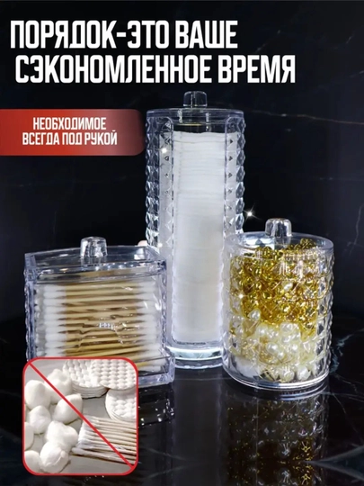 Органайзер для косметики и других мелочей-универсальный — OPTUM-3ORGNYZ-БРОНЗ