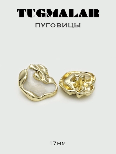 Пуговицы — PUGOVKA-ПУГОВИЦ-СЕРМЕТ-5ШТ