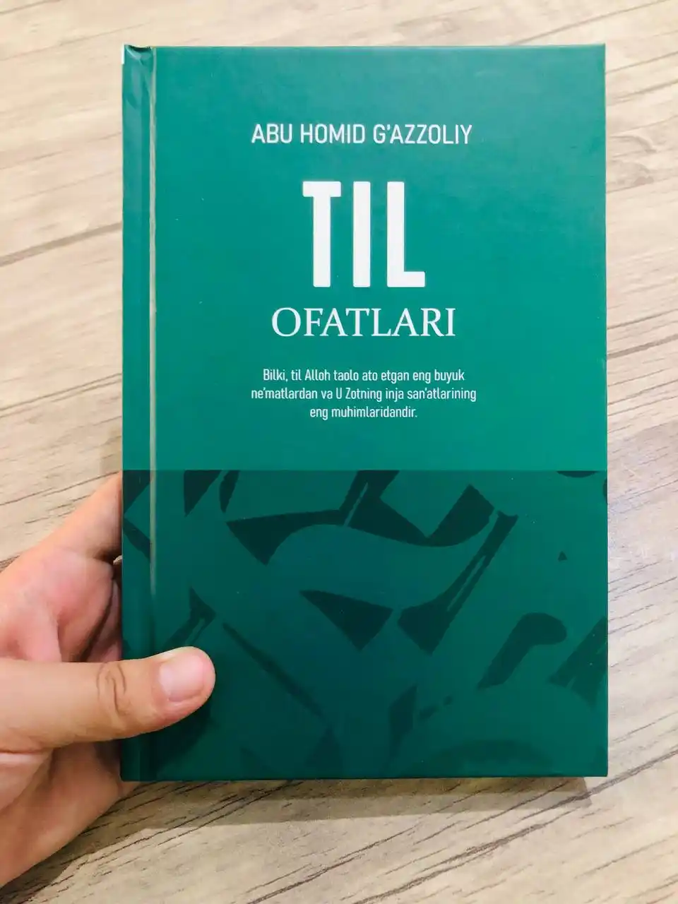 “Til ofatlari” — So‘z bilan halokatga olib boruvchi yo‘l haqida ogohlantiruvchi kitob