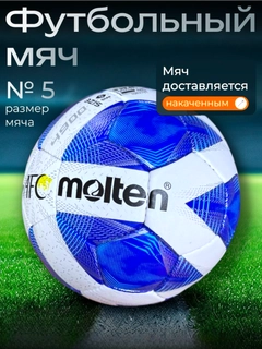 Moviy