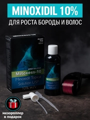 Бирюзовый