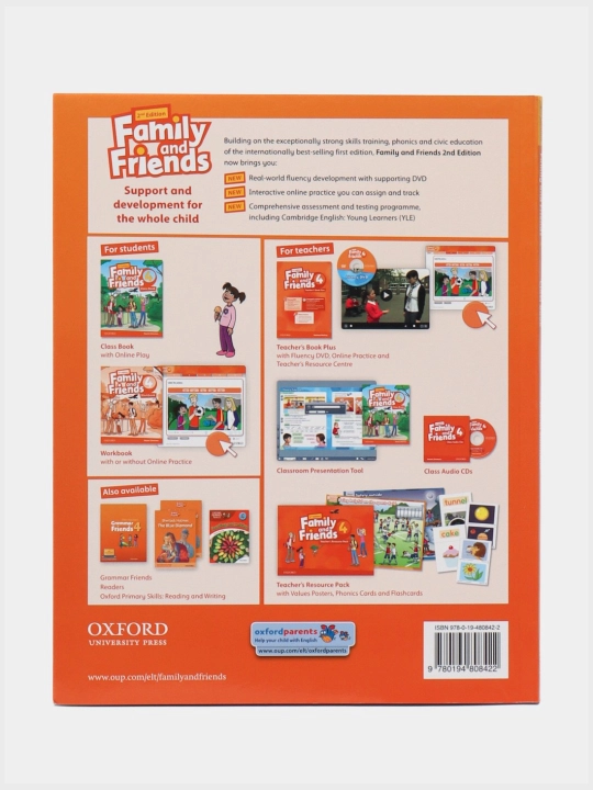 Family and Friends стартер, 1, 2, 3, 4, 5, 6 Классная книга + Рабочая тетрадь 270мм 195мм