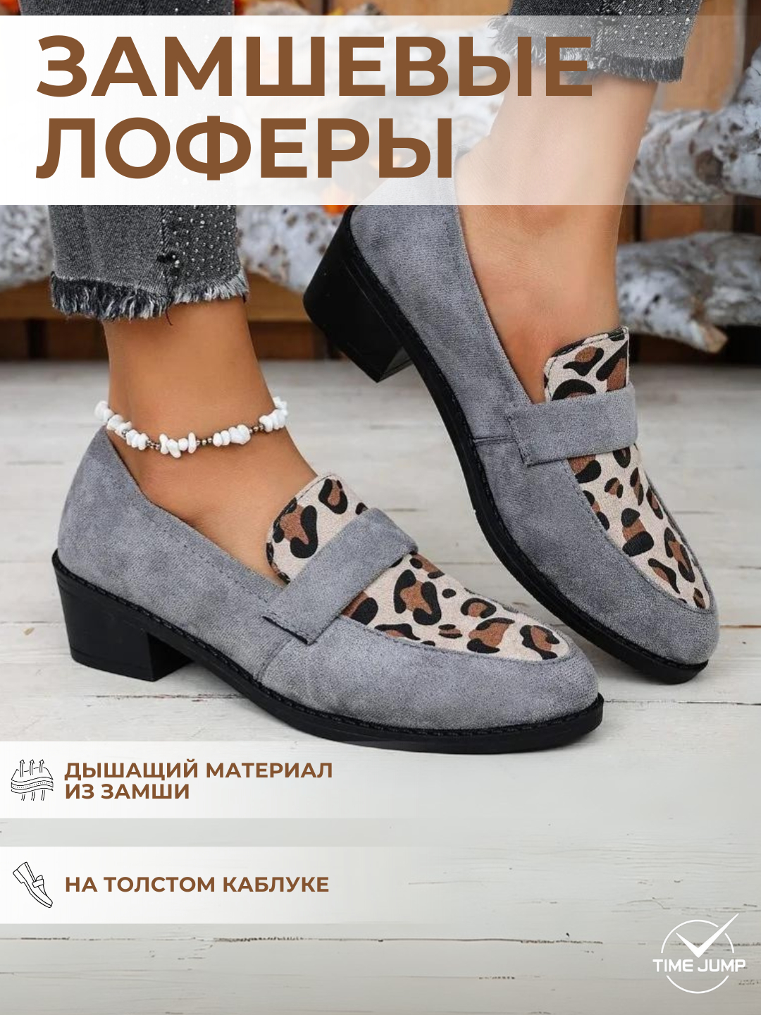 Egasining fotosurati sizni uning oyoqlarini opishga majbur qiladi.