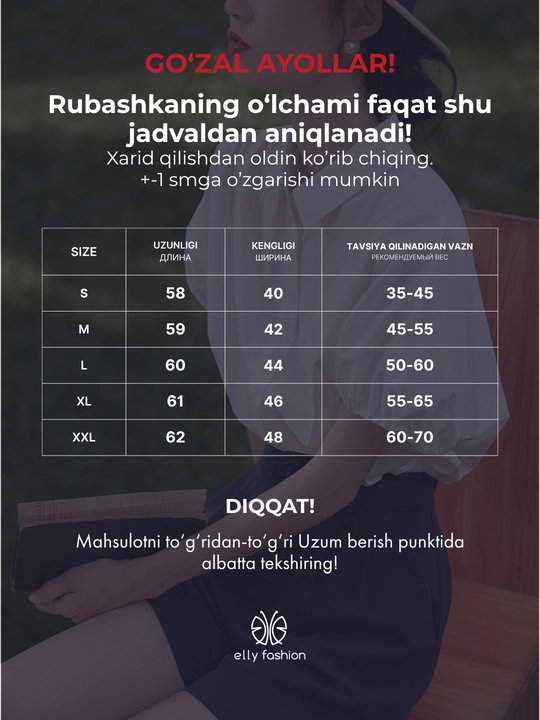 Ayollar bluzkasi - EllyFashion