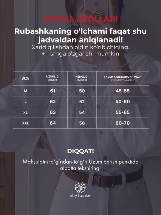 Ayollar klassik ko‘ylagi - UNCHA STORE