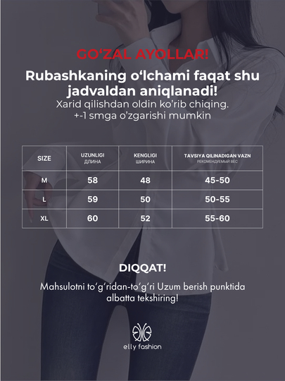 Ayollar klassik ko‘ylagi - UNCHA STORE
