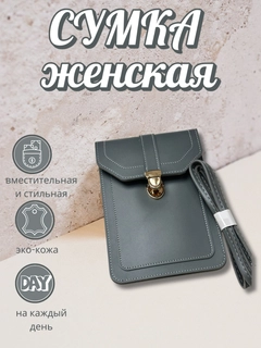 Kulrang