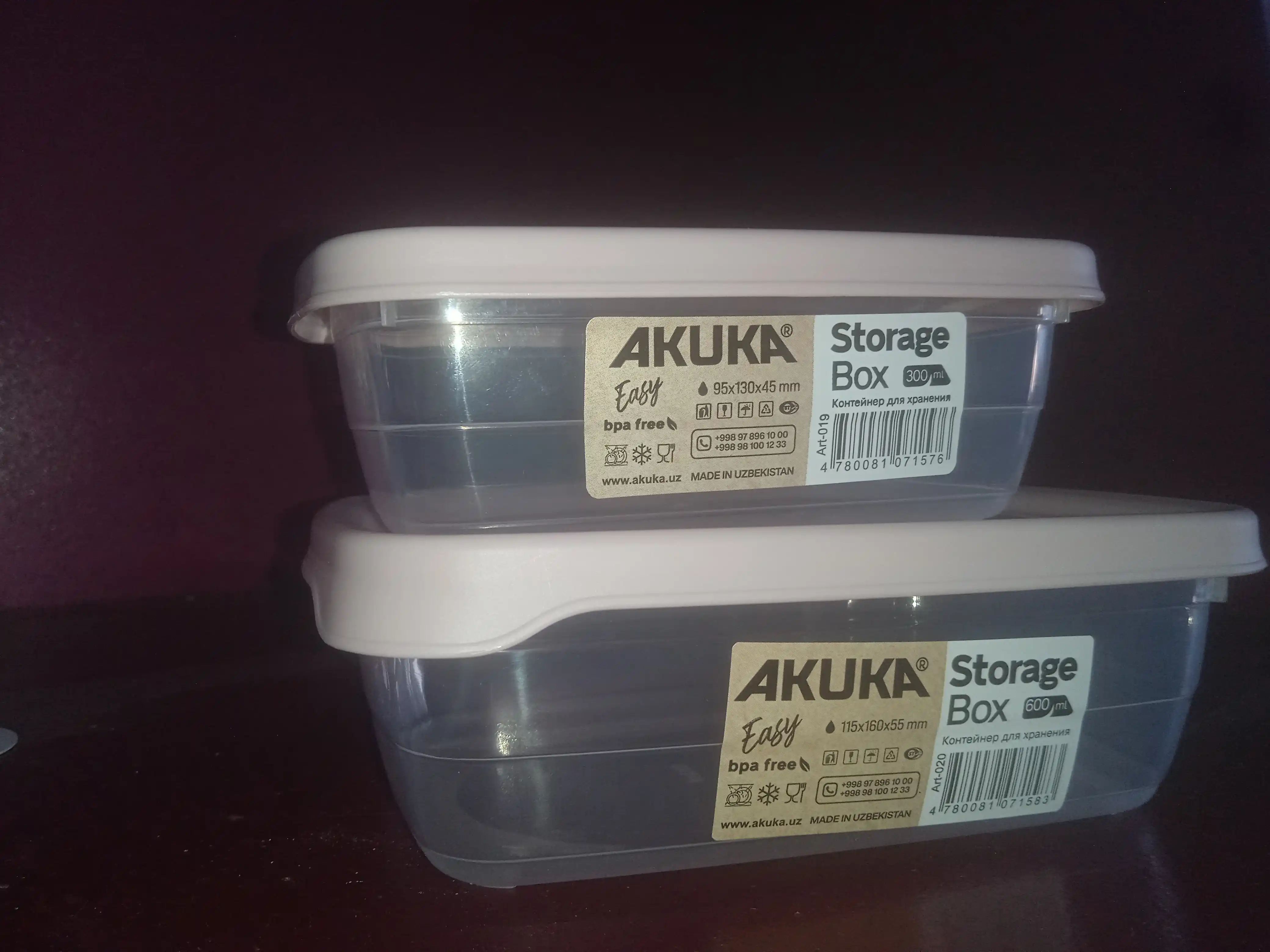 Набор контейнеров, с крышкой, пластиковый контейнер AKUKA, Zi Store