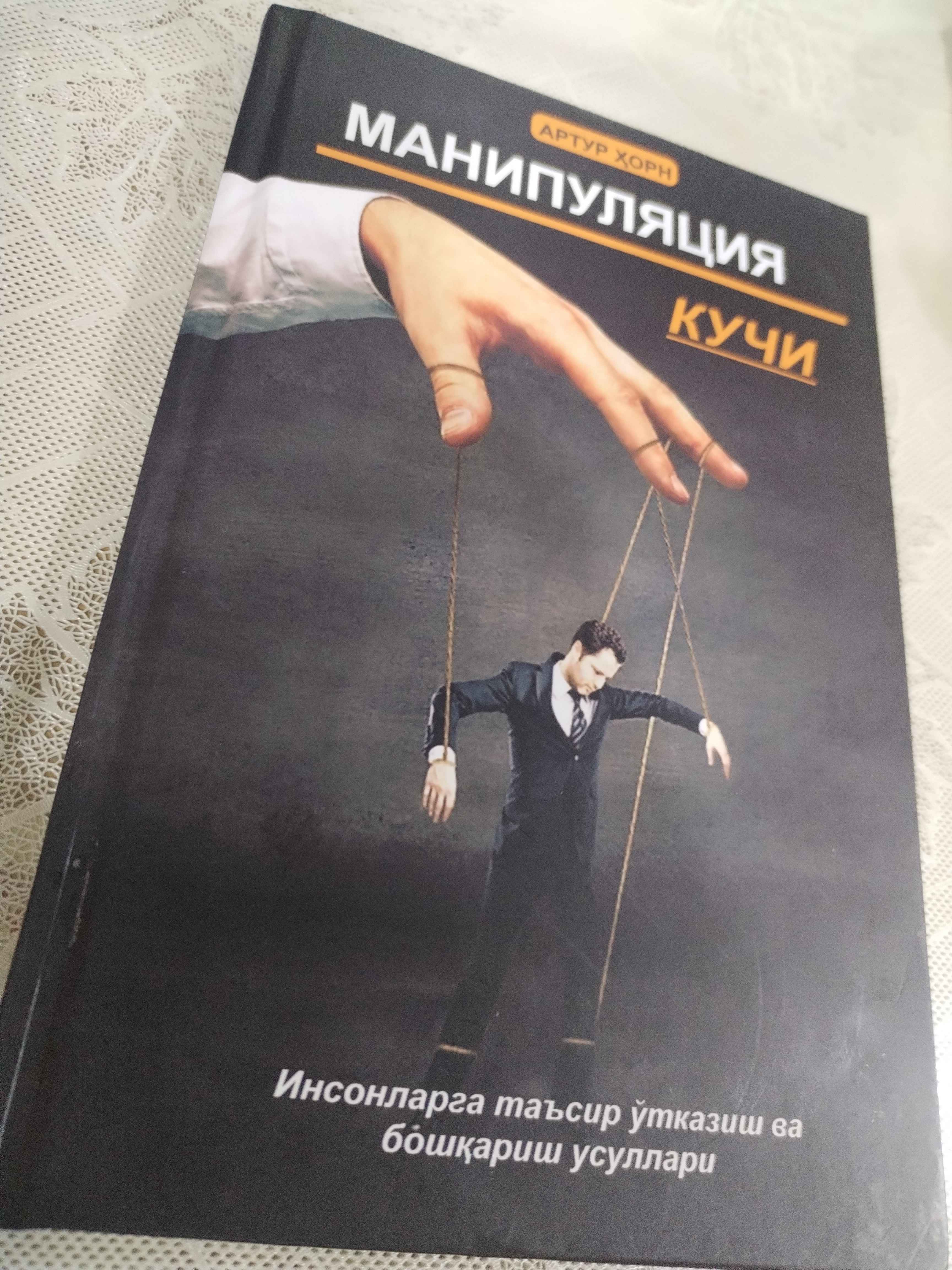 Foto katta jojalarni sikishni yaxshi koradi Keksa ayol uchun Cunnilingus video