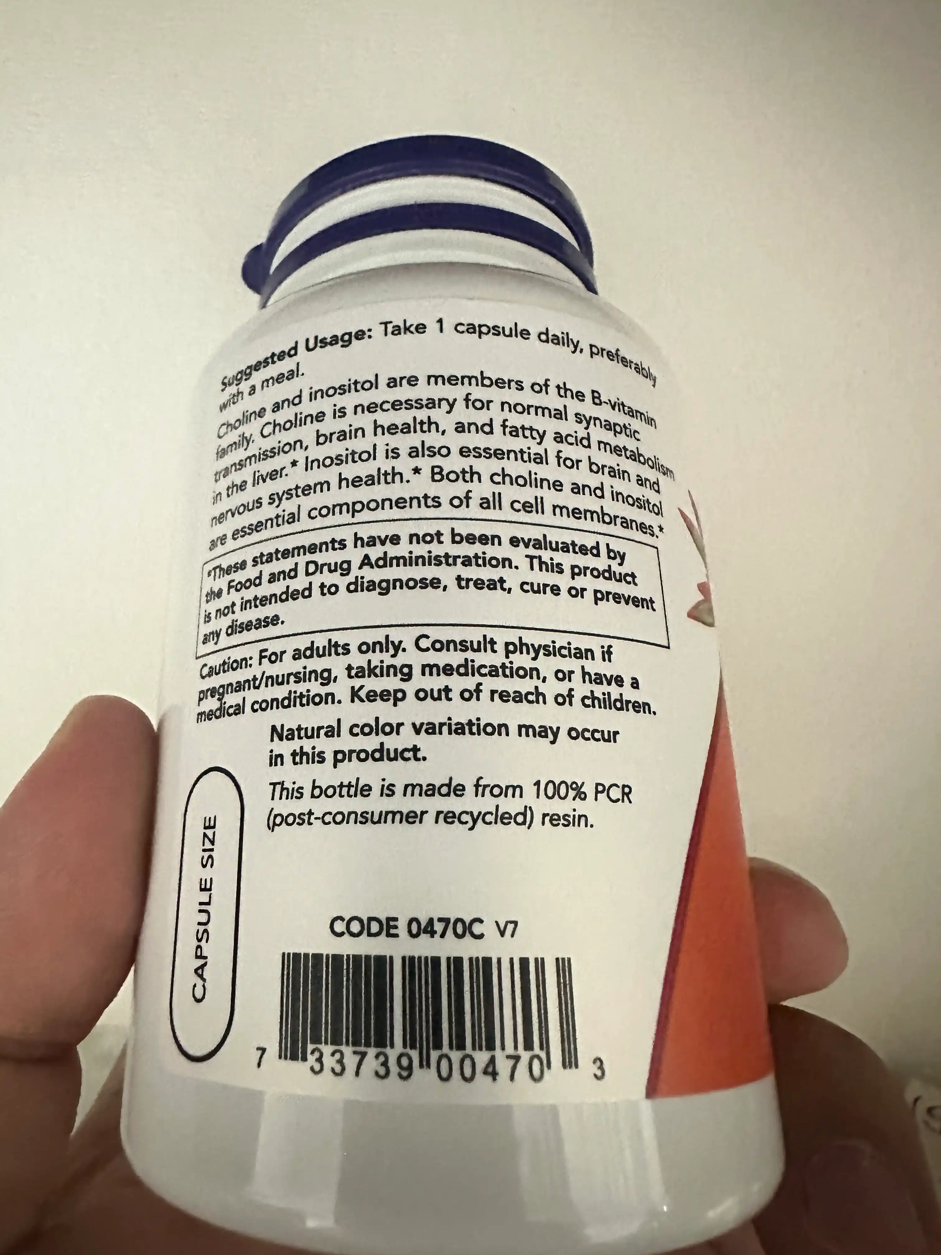 NOW Foods, xolin va Inositol, 100 kapsula