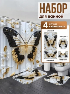 Золотистый хаки