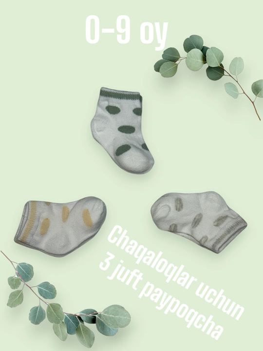 Kichkintoy uchun 3 juft paypoq - 