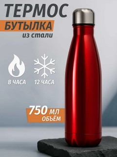 Qizil