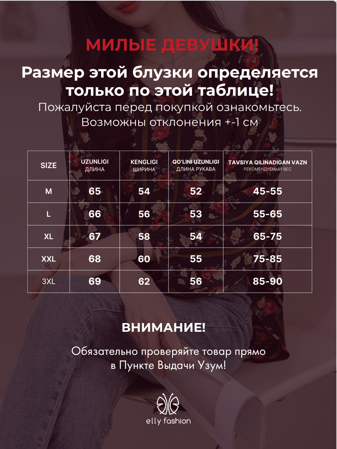 Saunadagi fohishalar VK-da orgazmni sochish