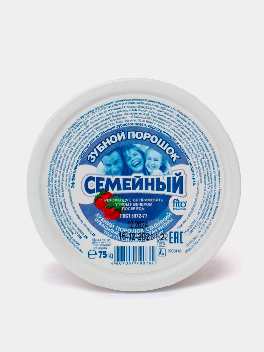 Tish kukuni Fito Cosmetic Semeyniy 75gr