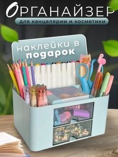 Индиго