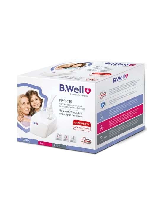 Ingalyator, nebulayzer, kompressor PRO-110 (B.Well) - 