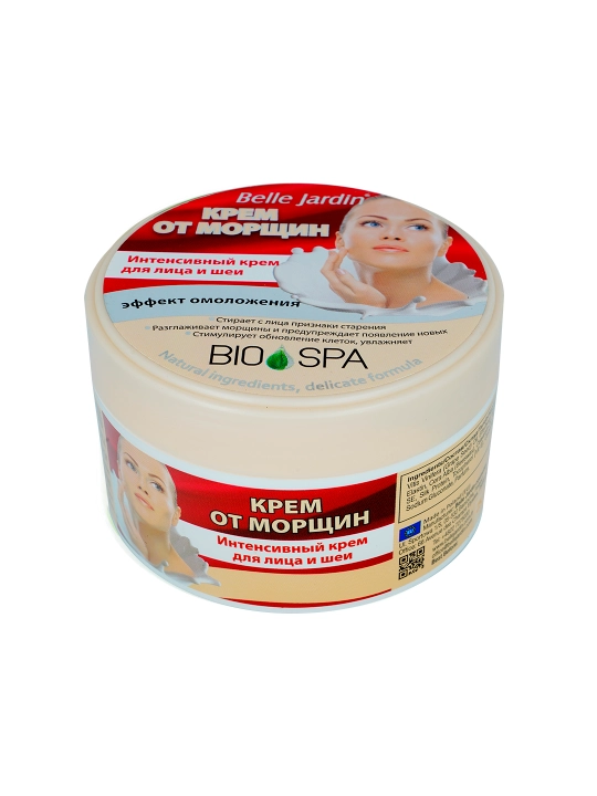 Yuz va tana uchun krem 200ml