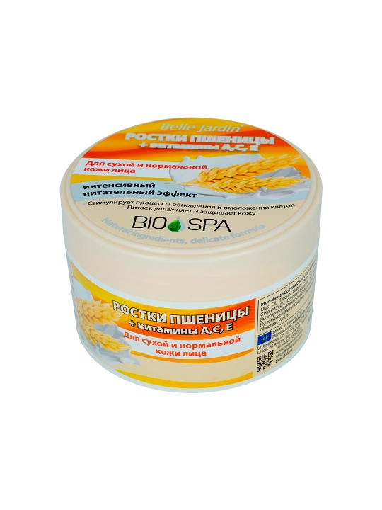 Yuz va tana uchun krem 200ml