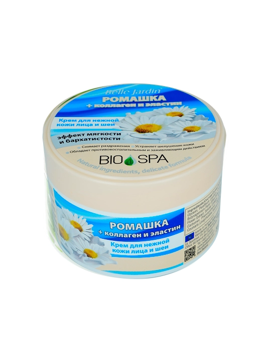 Yuz va tana uchun krem 200ml