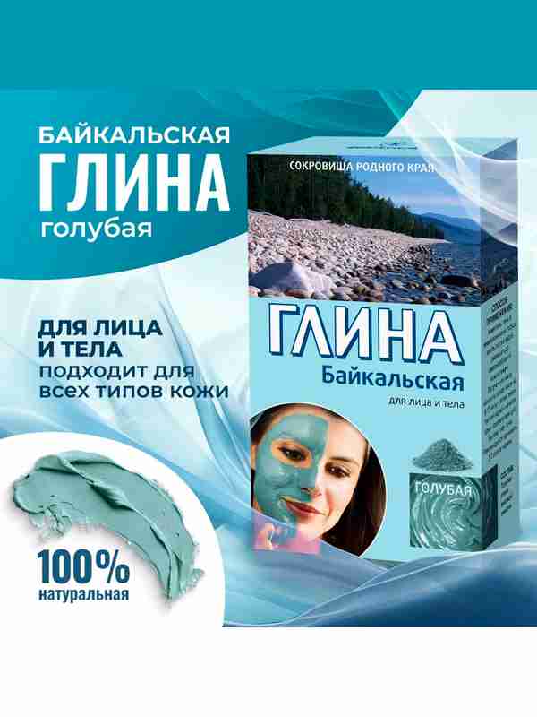 Nasosdan keyingi dik shishadan kattaroqdir