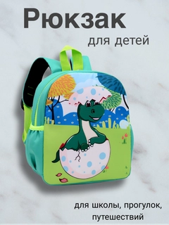 Бронзовый