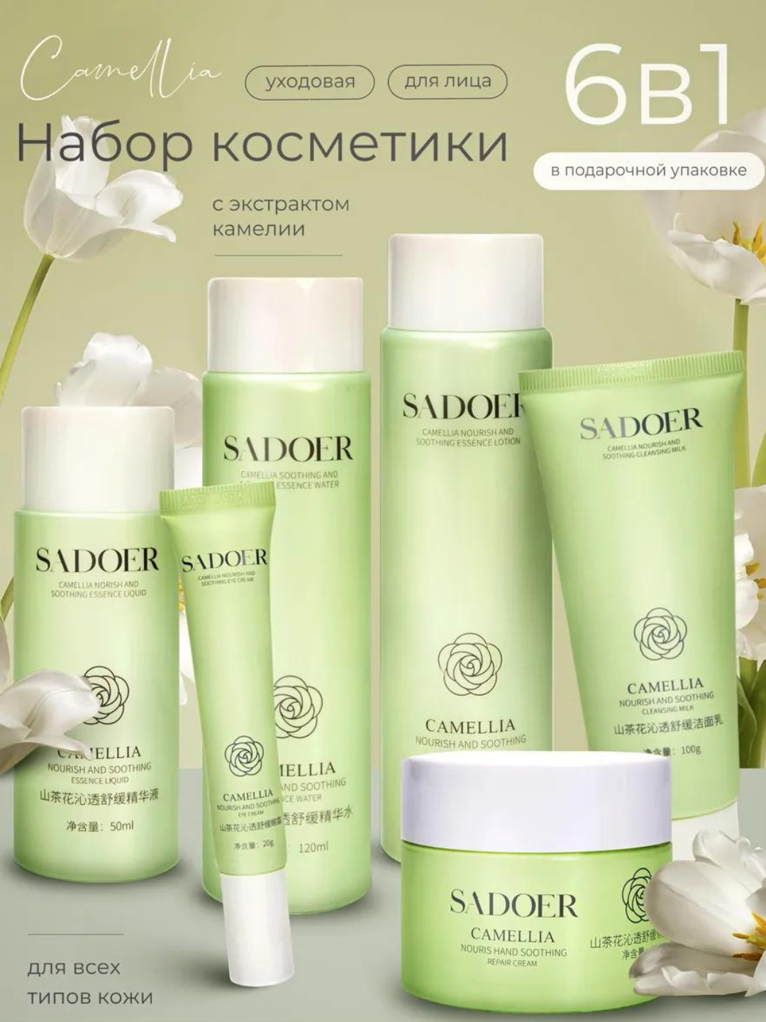 Er-xotin jinsiy aloqa video onlayn