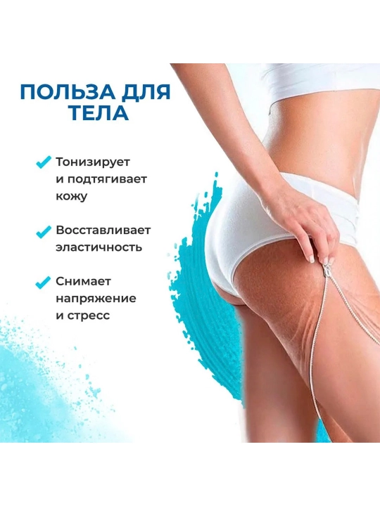 Loy qora vulqon Kamchatka, 100 g