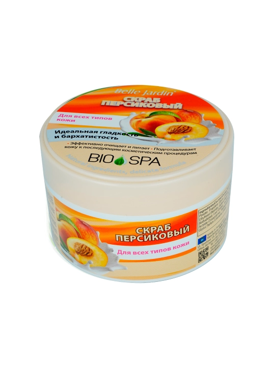 Spa Naturelle Скраб для лица 200 мл