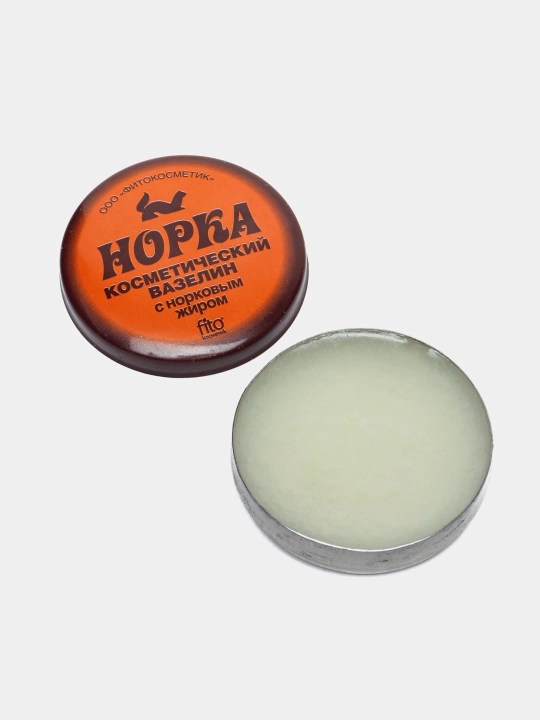 Kosmetik vazelin Fito cosmetic, Norka norka yog'i bilan, 10 g