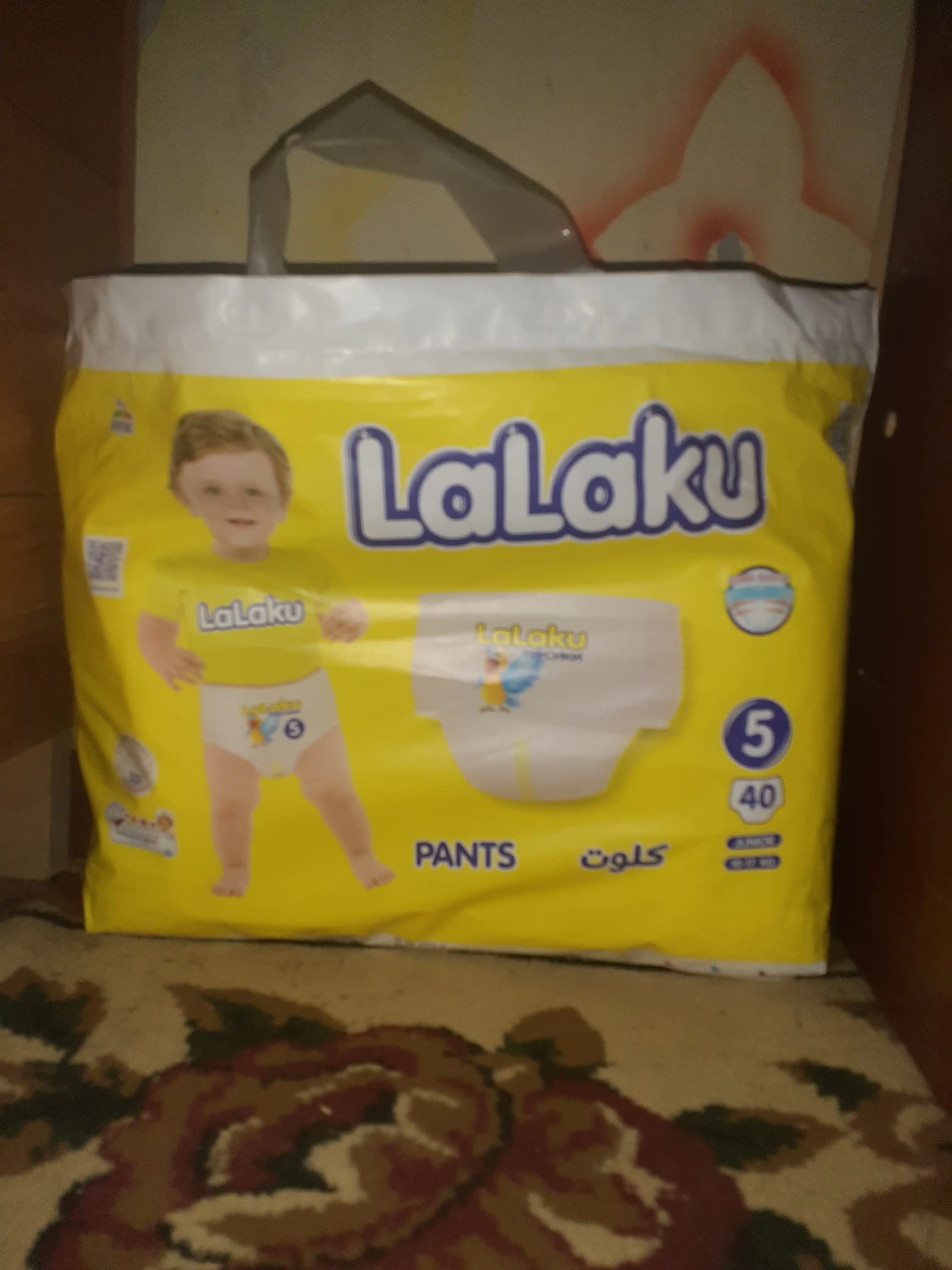 Детские подгузники-трусики Lalaku, 5 размер, 10-17 кг, 40 штук